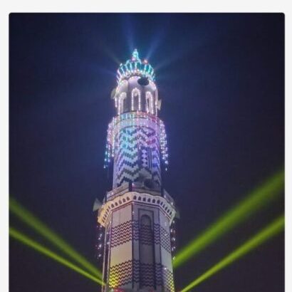 Aalim Groom seeking Religious Bride