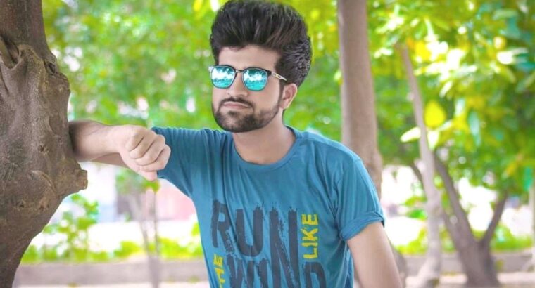 Need Innocent and middle class family