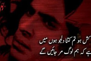 I like realistic approach to move ahead