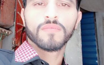 24 Arain Boy Rishta Okara