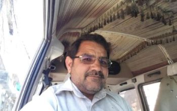 2nd marriege for child