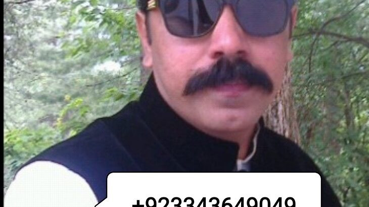 Married Looking for Ghar Damad Proposals